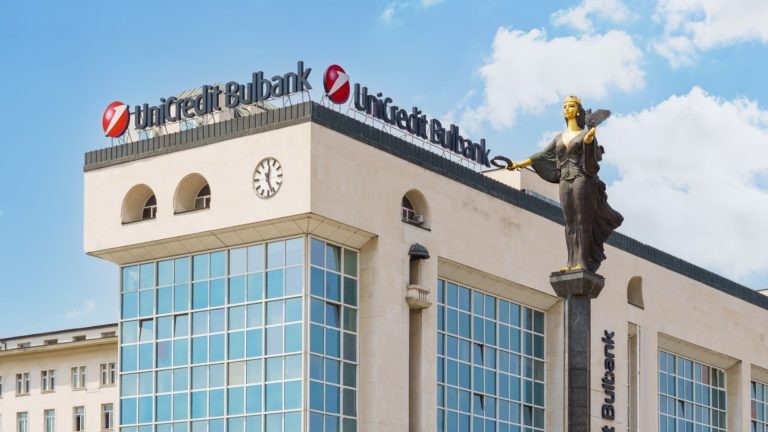 Высокое признание: Unicredit Bulbank - лучший банк в Болгарии