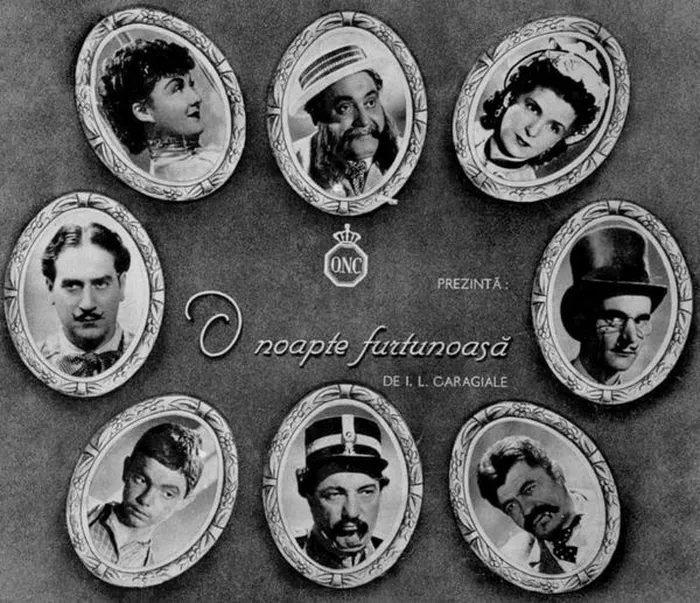 22 марта 1943 года, плакат для премьеры фильма «Стормистая ночь», сценарий знаменитой комедии Ил Карагиала. Фотоархив