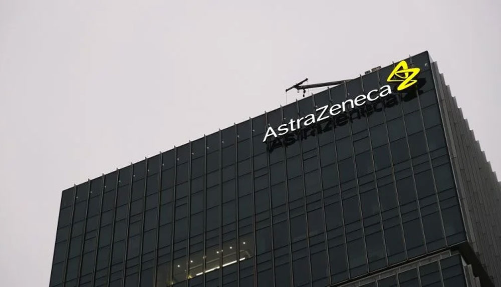 Astrazenca Pharmaceutical Company инвестирует 2,5 миллиарда долларов в исследовательский центр Китая