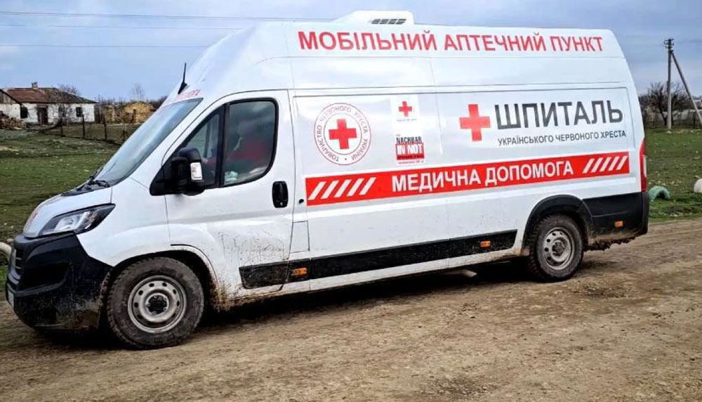 Мобильная аптека на следующей неделе посетит 19 деревень региона Херсон: график работы