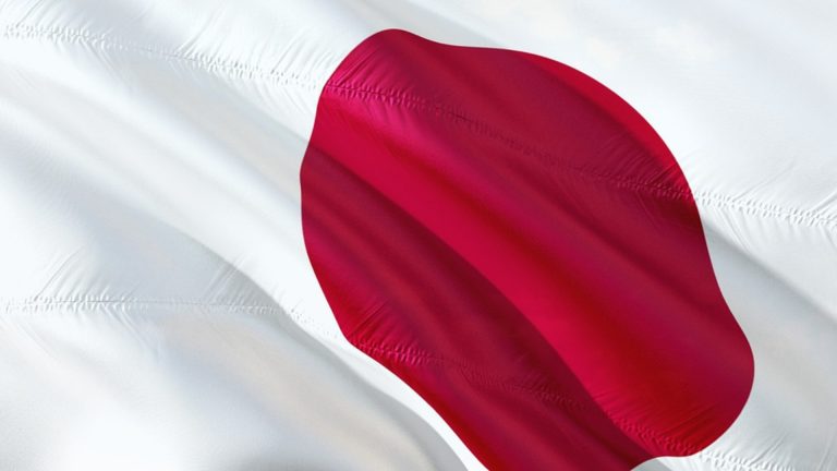 И Япония с предупреждением для США из -за обязанностей