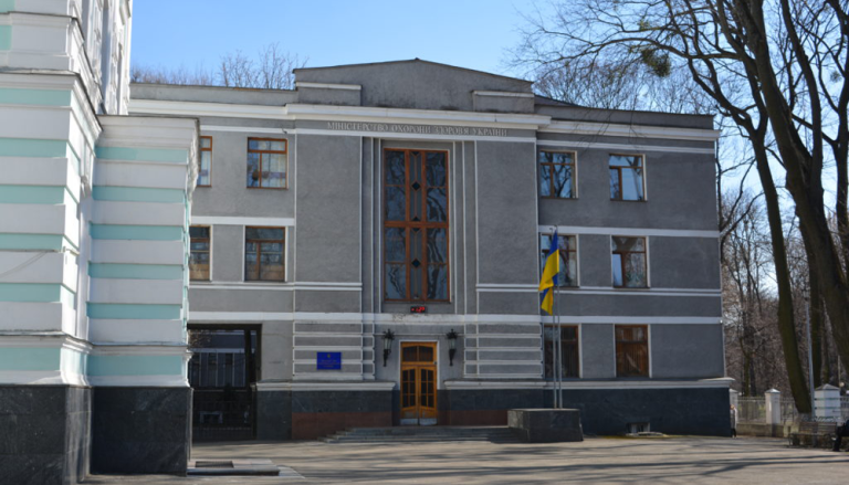 Лечение ВИЧ без финансирования USAID: MOH работает над решением