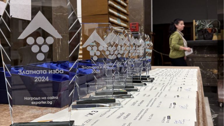 «Sliven Pearl» получила приз «любимый бренд» на конкурсе "Золотой погреб"