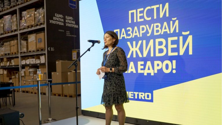 Metro Bulgaria представила свою новую концепцию общения "Live On Ohlosale"