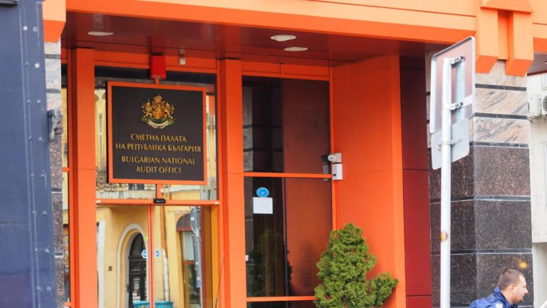 Аудиторский суд установил нарушения для миллионов государственных закупок