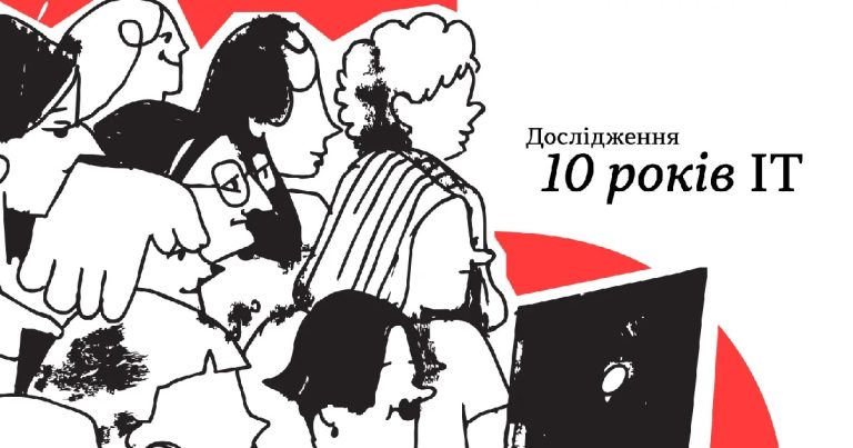 Концертные контракты в нем становятся более популярными: они работают каждое пятое исследование