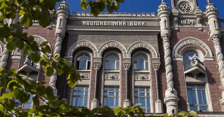 Национальный банк повысил ставку дисконтирования до 15,5%