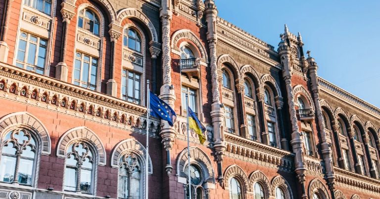 Доля неработающих бизнес -кредитов увеличилась до 39,6% с начала года - NBU