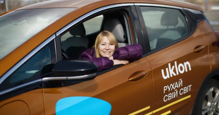 Уклон запустил такси для женщин в 4 городах Украины - где и как заказать