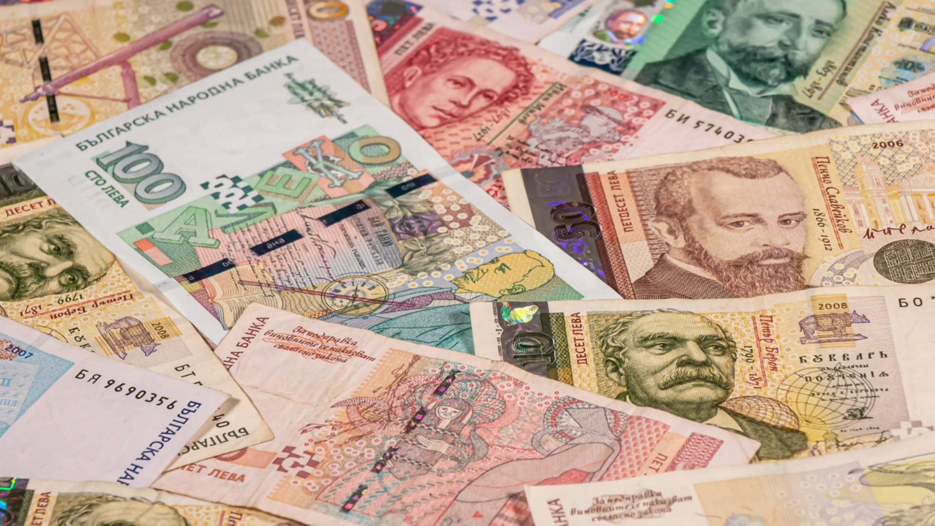 Поддержит ли нас инфляция в области евро: последние данные NSI