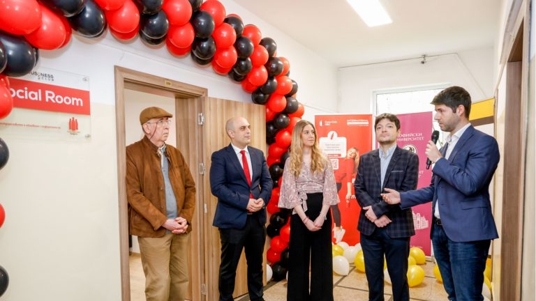 Coca-Cola HBK Bulgaria инвестирует в первое в своем роде общее пространство на экономическом факультете