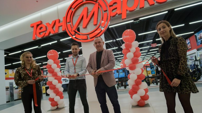 Technomarket Burgas переехал в Grand Plaza