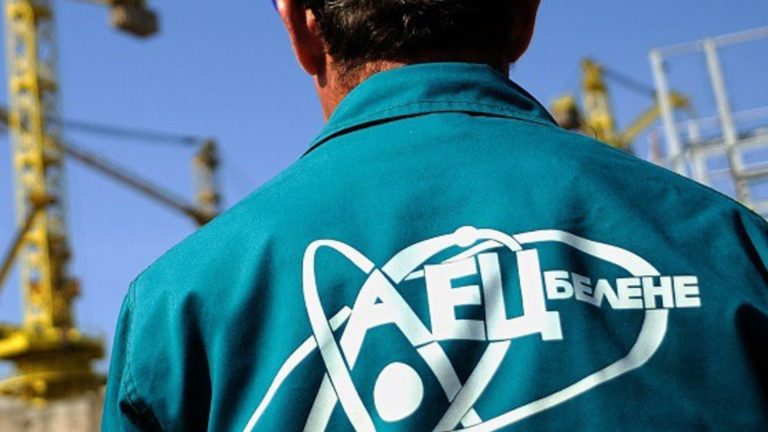 Украинский депутат: Болгария попросила больше денег на оборудование Belene NPP