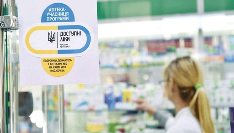 В марте NSAC выплатил 526,8 млн. Абсорсий в рамках программы доступных лекарств.
