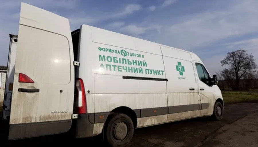 График мобильной аптеки в регионе Херсон: 14-18 апреля