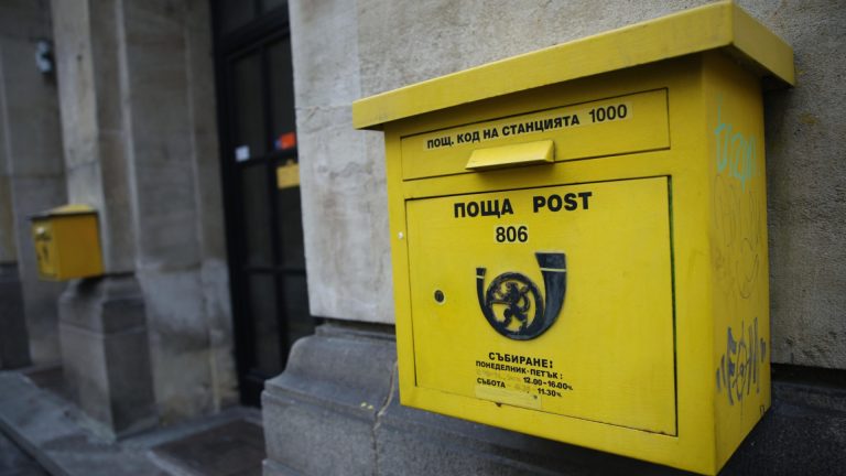 Государственные магазины Peevski: Вопреки европейским законам - будет ли вмешаться в ЕС?