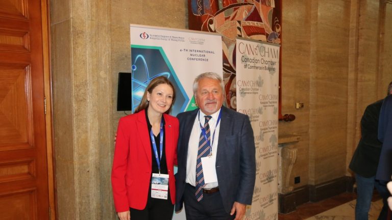 Цветелина Пенкова подчеркнула ведущую роль Болгарии в ядерной энергии