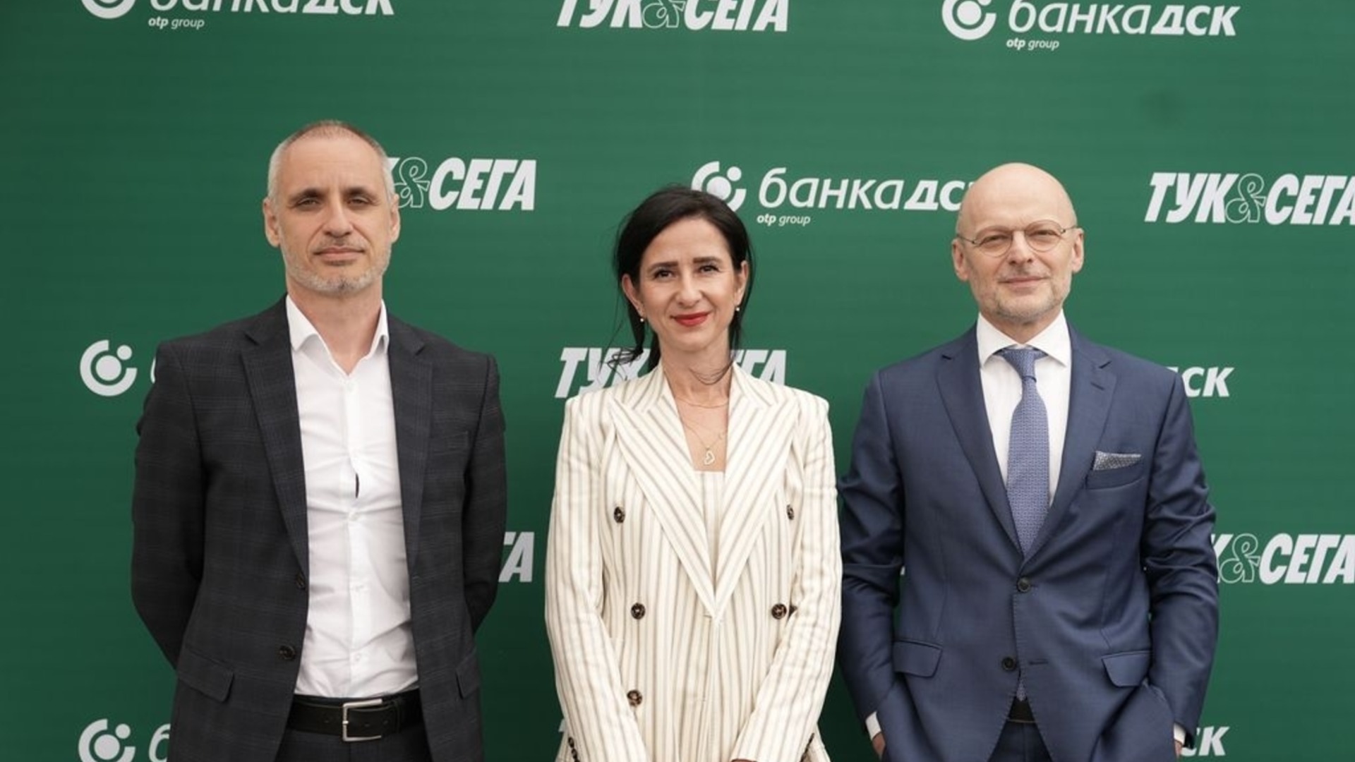 Мгновенные мобильные услуги и ипотека в течение менее 5 дней - DSK Bank меняет банковское дело здесь и сейчас