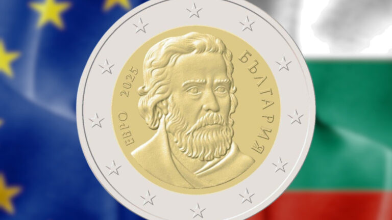 Болгария принимает евро: сценарий, когда и обновление нашего кредитного рейтинга от S & P