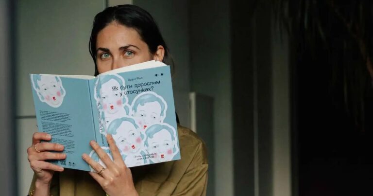 Новый издательство "Кто это?" запущен в Украине - какая литература будет выпущена