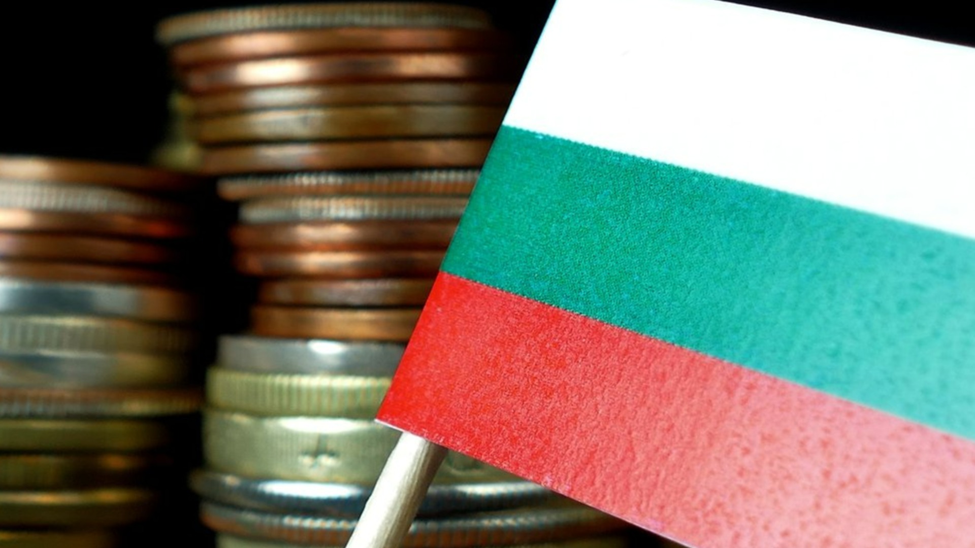 Ожидания потребителей в отношении болгарской экономики: вверх -датируемые данные