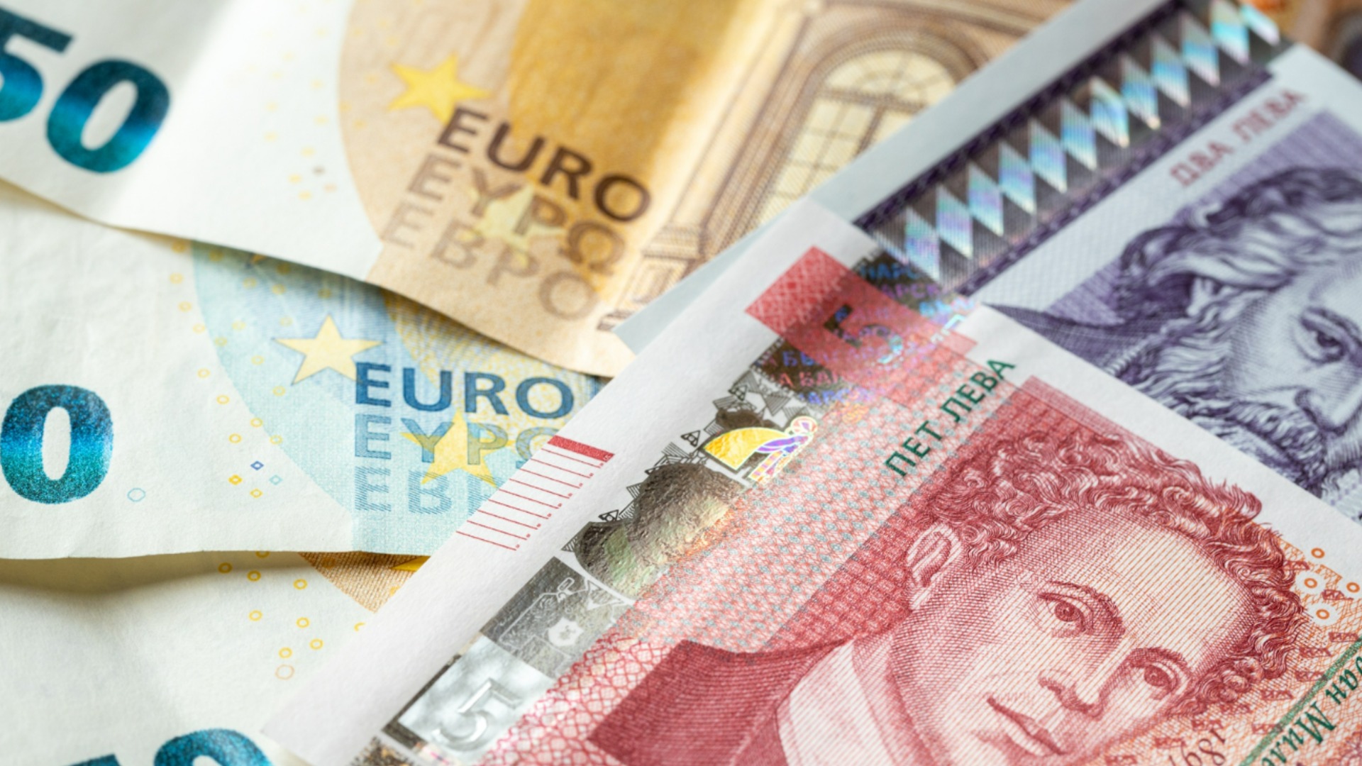 Следует ли закрыть наши счета LEV при введении евро: Ответ от BNB