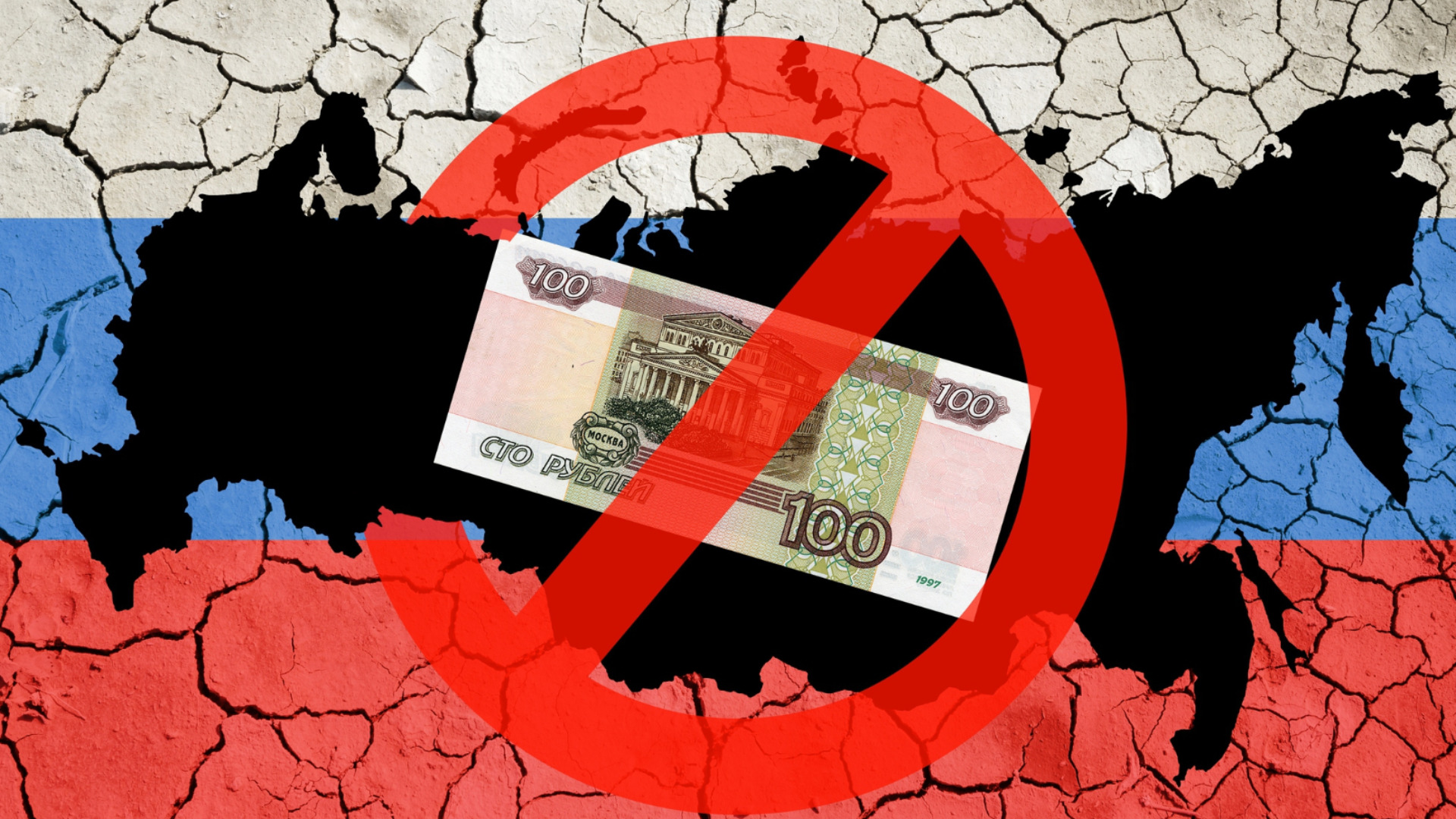 Путин грабит иностранцев в России, Бельгия отвечает - компенсирует их российскими деньгами