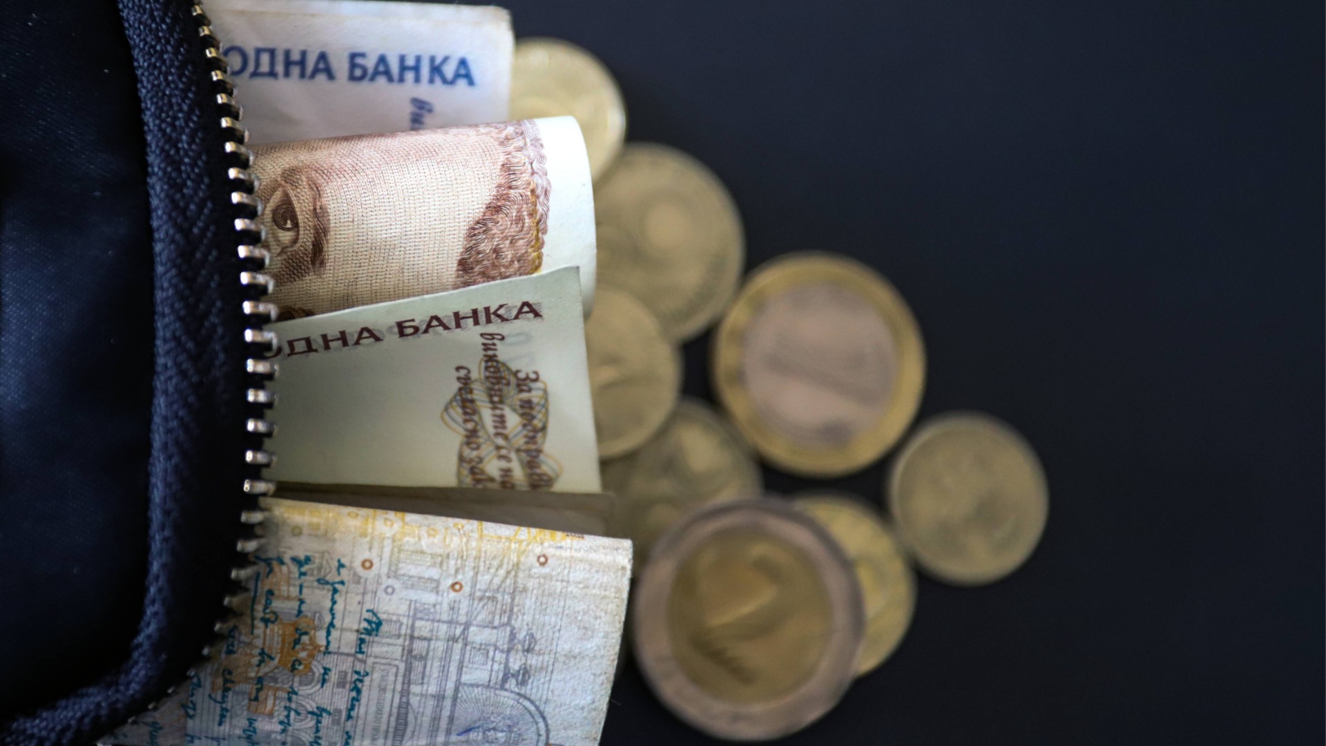 Болгария подписала рамочное соглашение по кредиту 250 миллионов евро