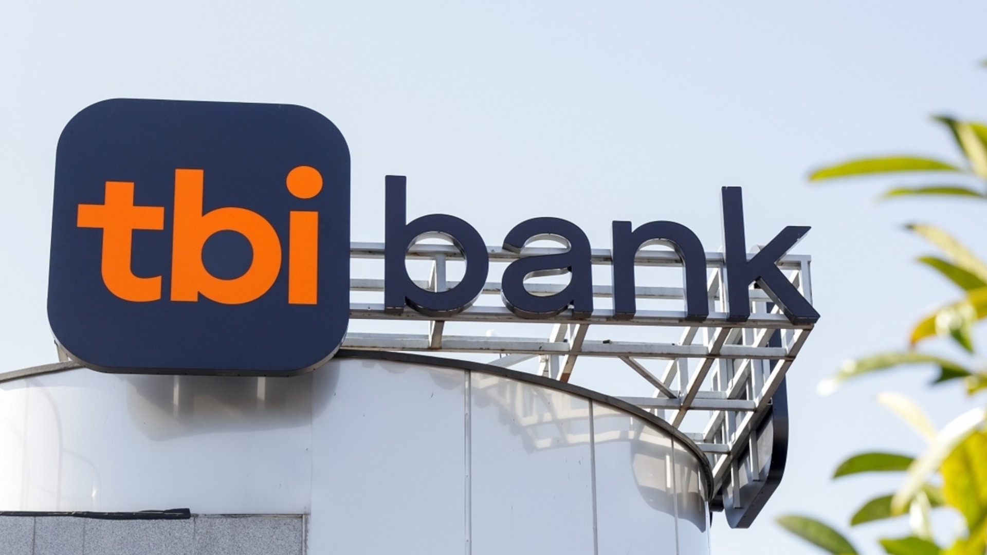 Муди изменил перспективу рейтинга TBI Bank "позитивного"