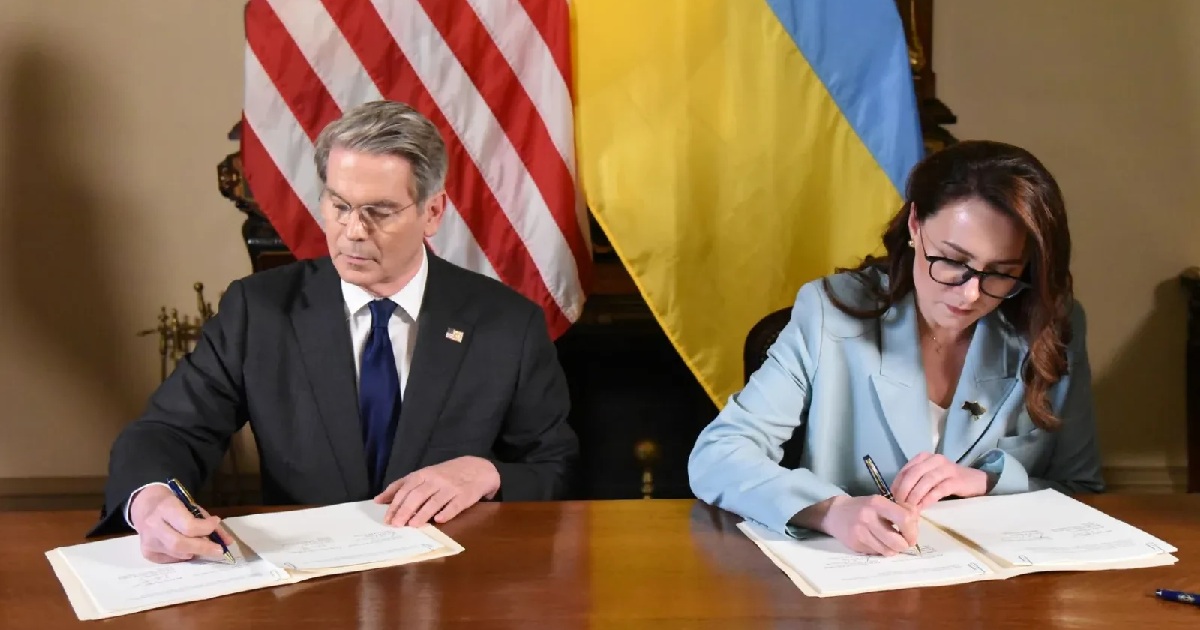 Полный текст Украины и США - правительство опубликовало документ