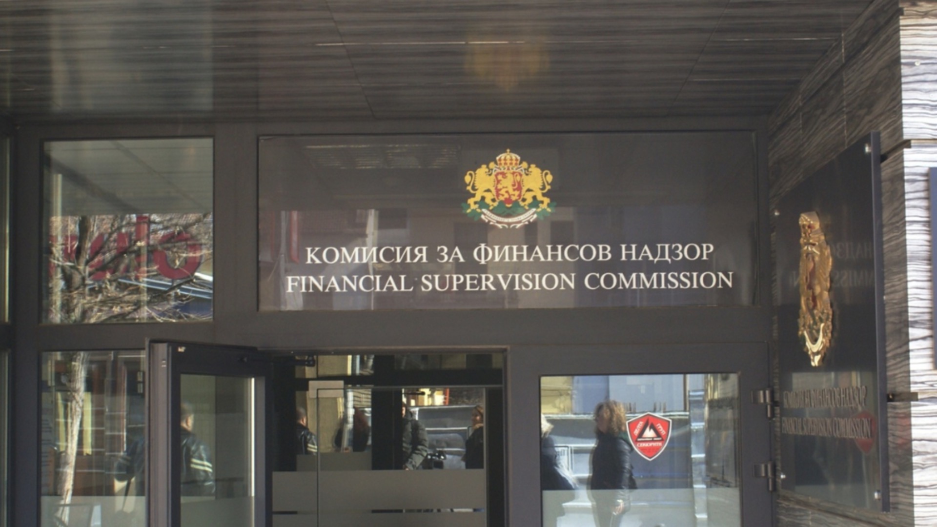 «Не называйте их Борисова, чтобы смазать кому -то»: Парламент обновлен FSC