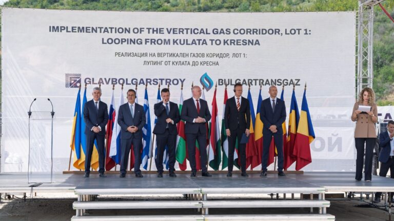 Glavbolgarstroy ускоряет деятельность по строительству вертикального газового коридора