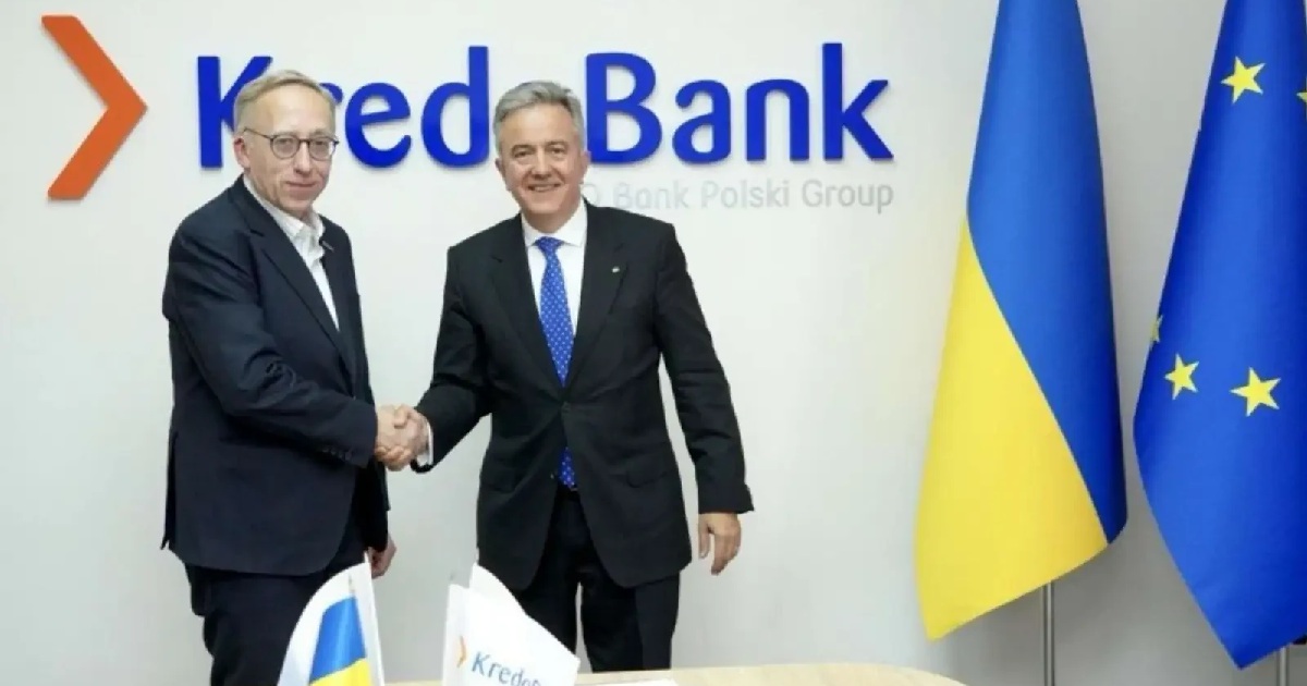 50 миллионов евро получат Кредобанк от EBRD до финансирования украинского бизнеса - подробности