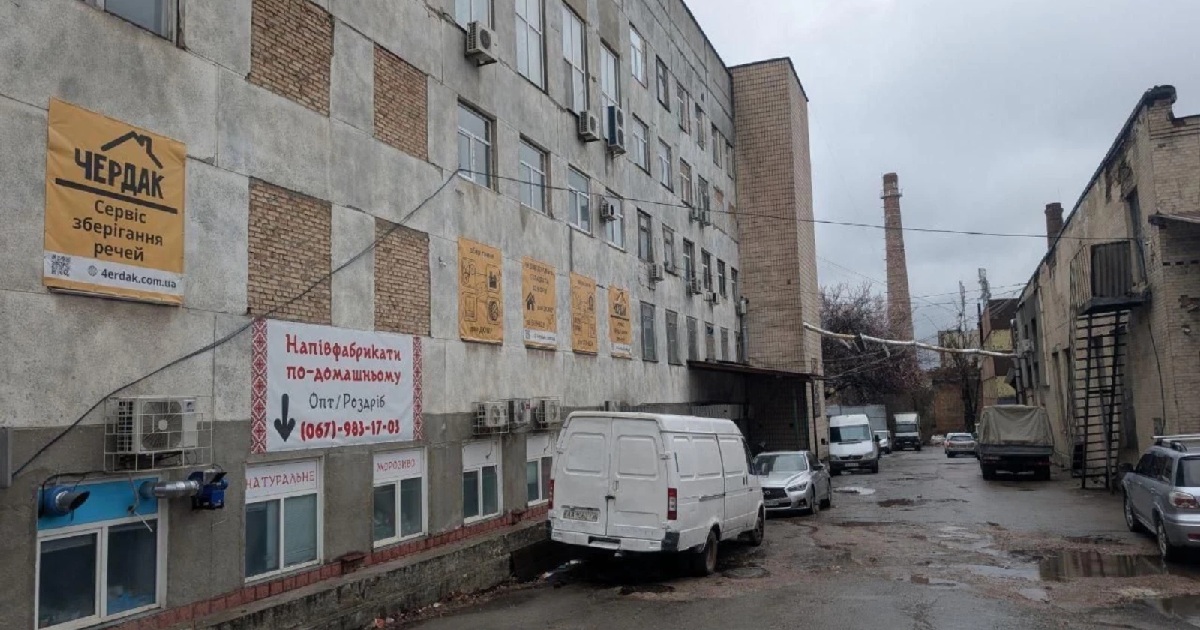 Киевский автомобильный ремонтный завод может продавать за 310 миллионов UHA 310 миллионов