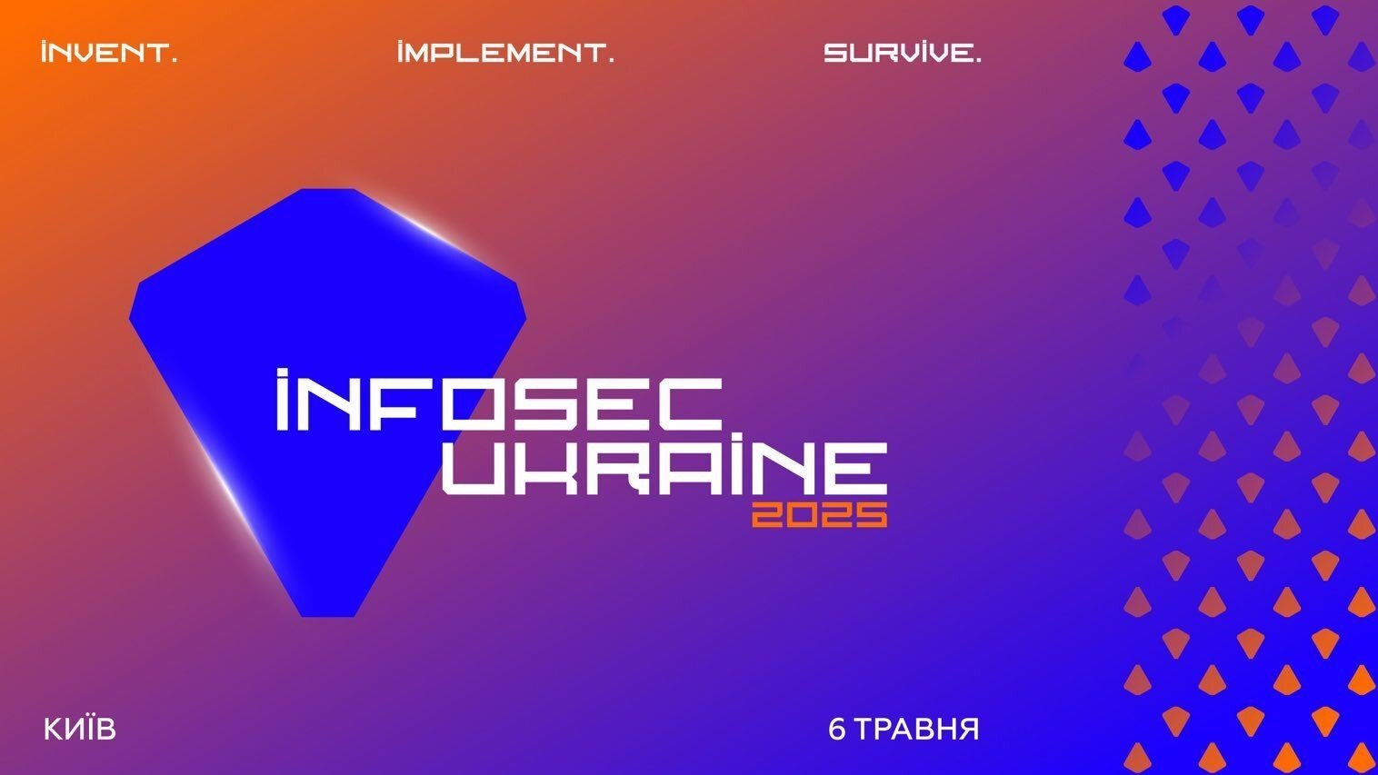 Infosek 2025