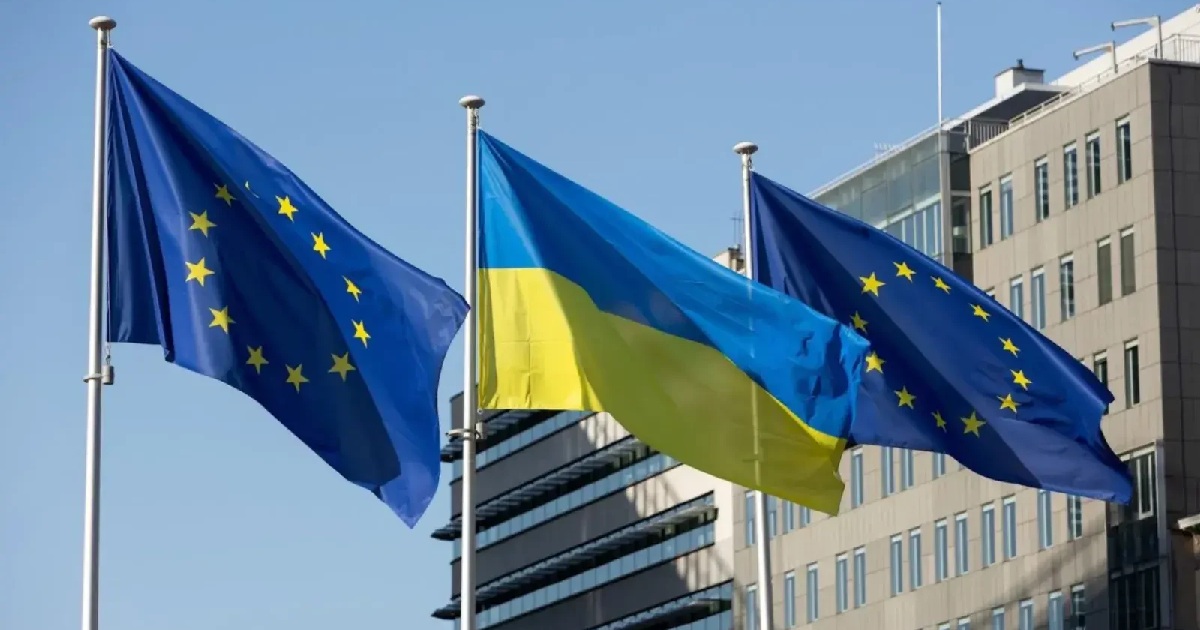 Еще 1 миллиард евро ЕС получила Украину от замороженных российских активов