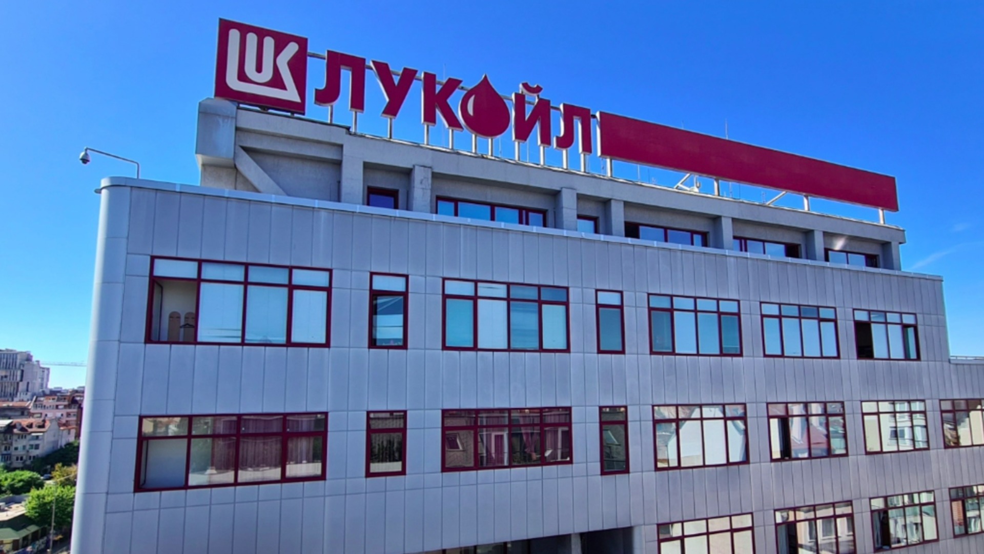 CPC создает производство против Lukoil