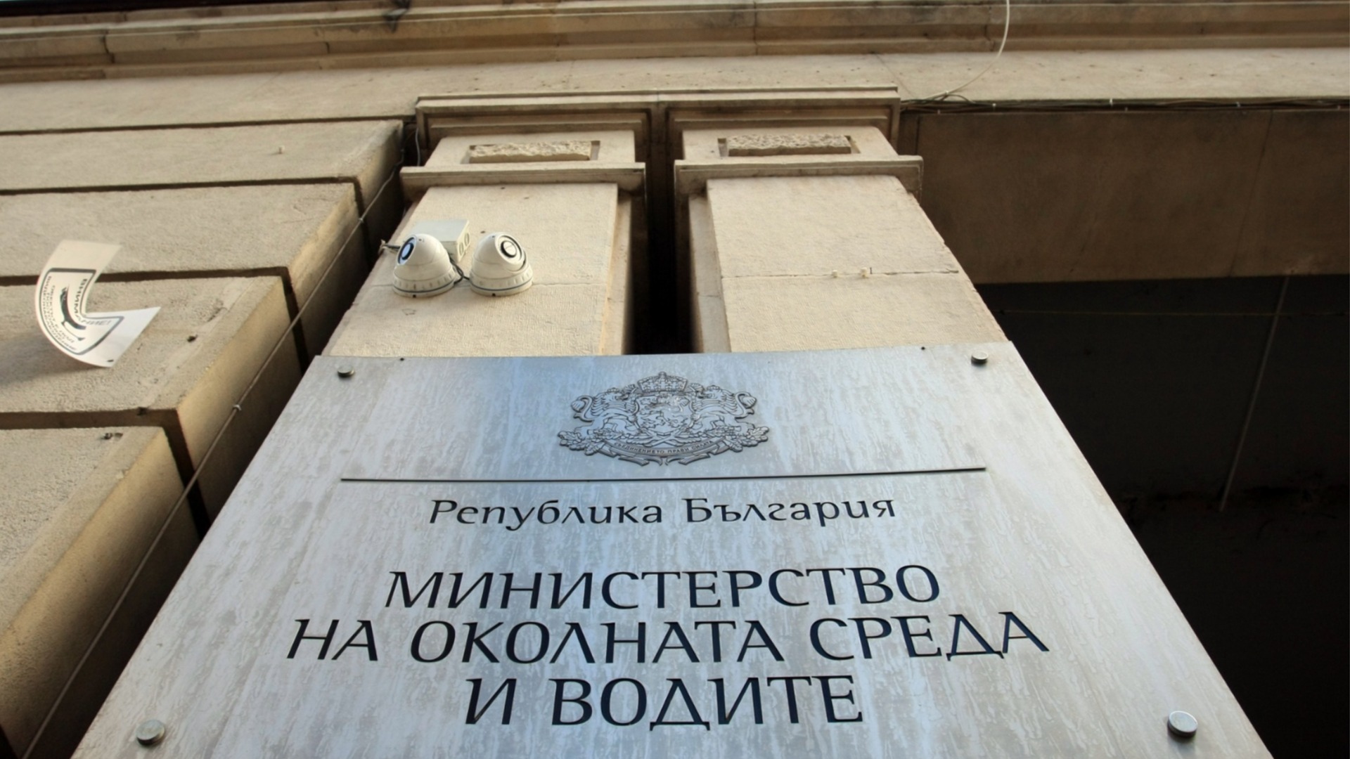 Будем ли мы платить более дорогие приборы из -за экотаксистов? Ответ от бизнеса