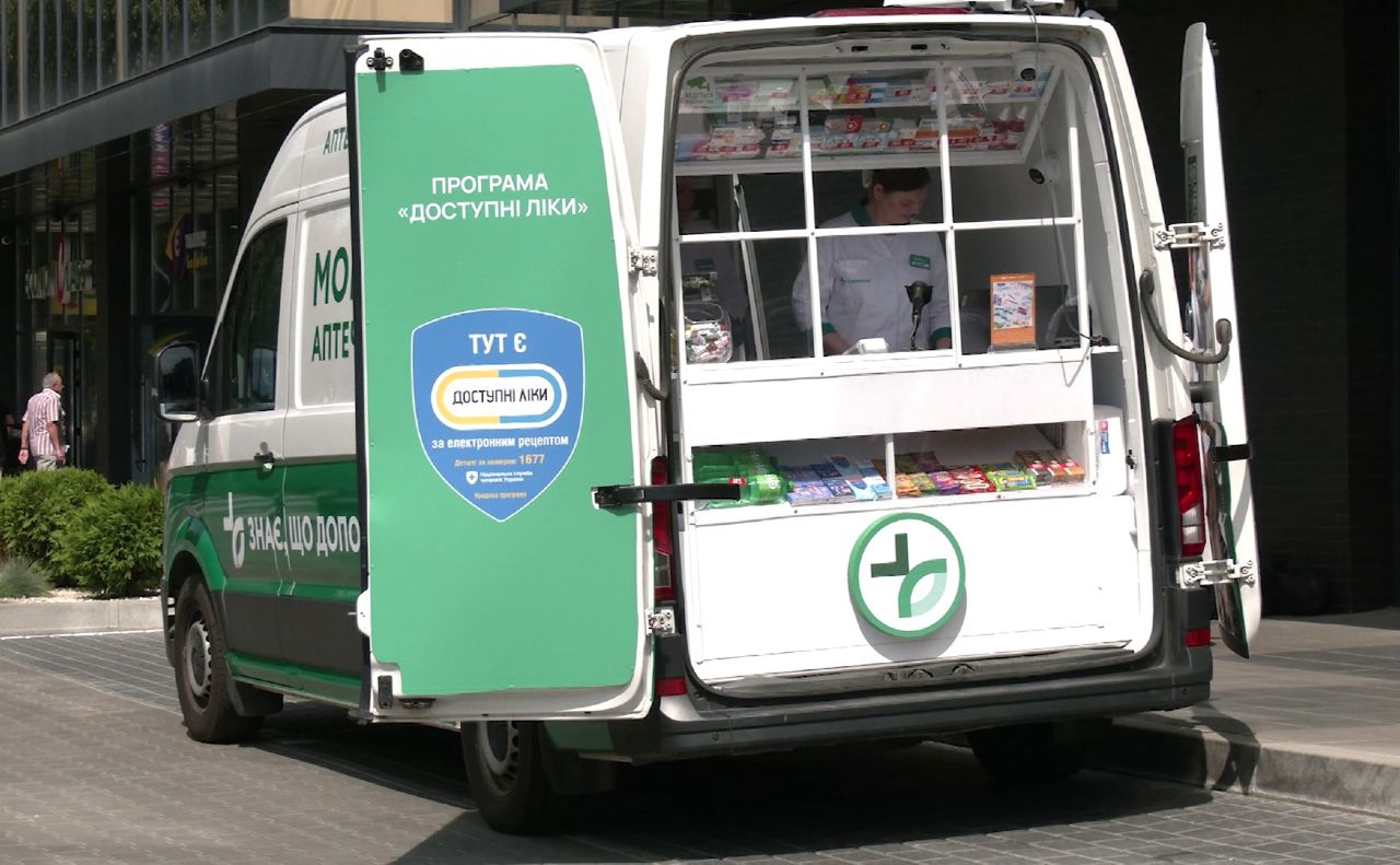 Мобильная аптека будет работать в одной из деревень региона Черкази