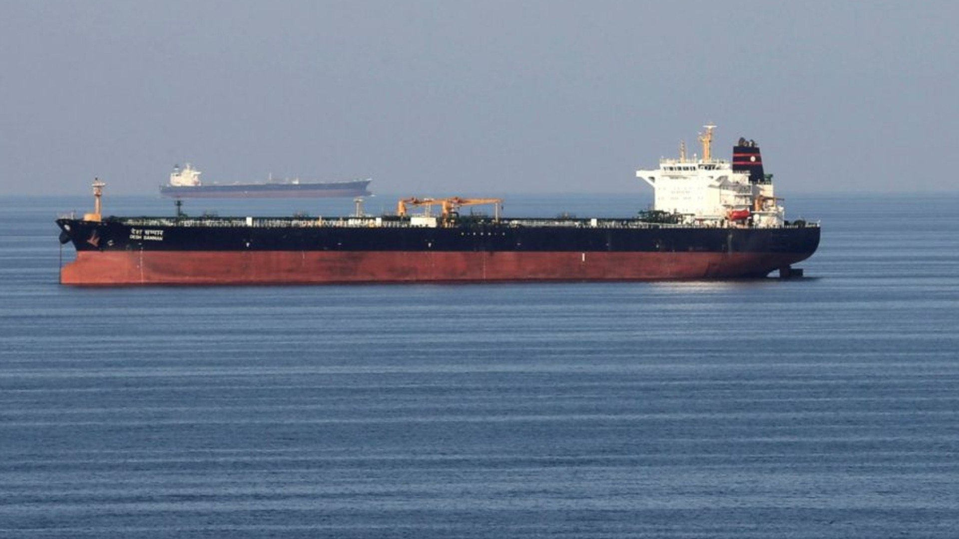 Будет ли новый скачок в цене нефти: вызовы в Иране, чтобы закрыть пролив DRI