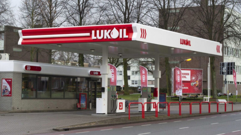 Насколько большой может иметь штраф для Lukoil для картеля: напоминание от CPC