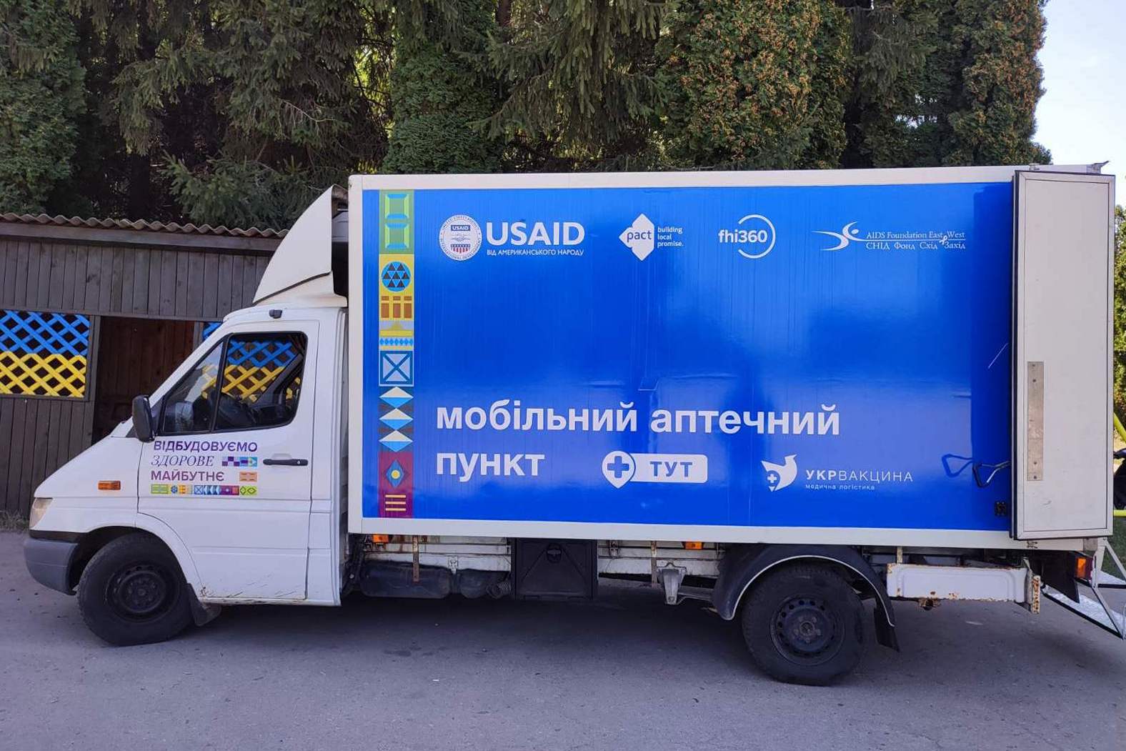 Мобильные аптеки: доступ к лекарствам в Чернихиве расширяется