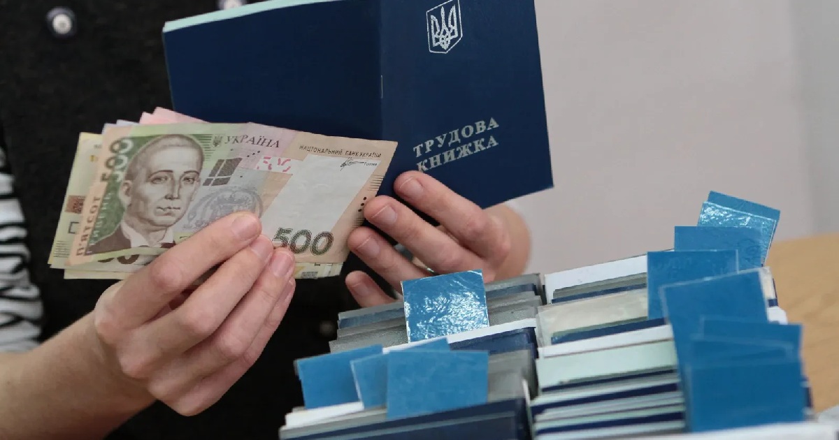 Налог нашел риски "зарплаты конверта" на 3,3 тысячи предприятий