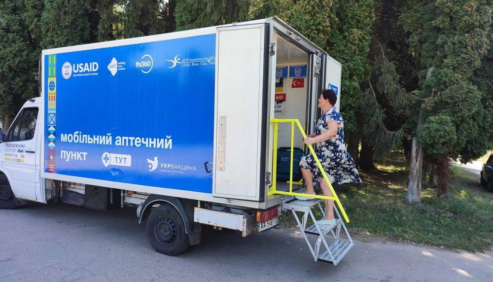 MOH расширяет доступ к пограничным сообществам