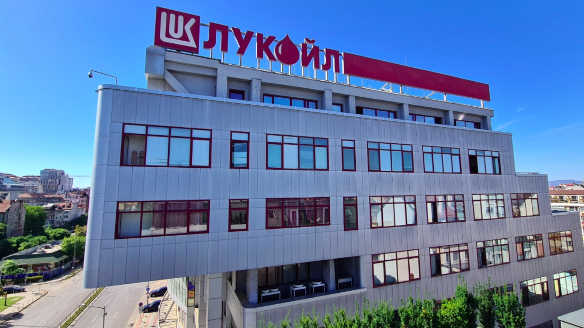 Пивски попросил CPC проверить Lukoil и нефтеперерабатывающий завод Burgas для картеля