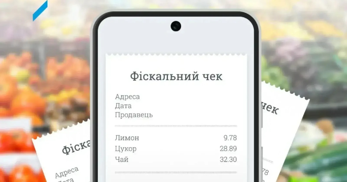 20 000 новых PPO/Pros зарегистрировали бизнес за последние 3 месяца