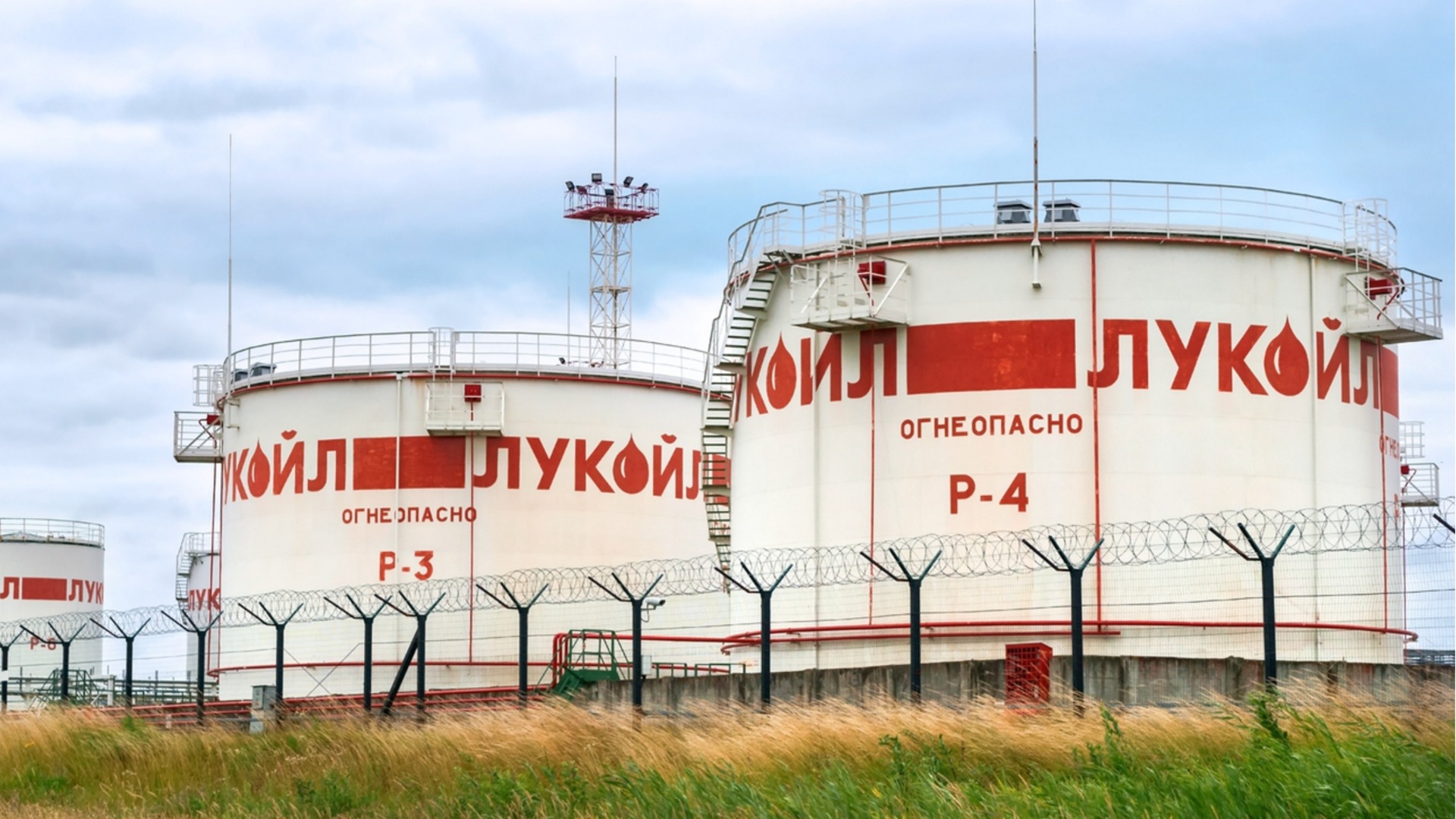 Lukoil чист перед налогом: особенный с отчетом
