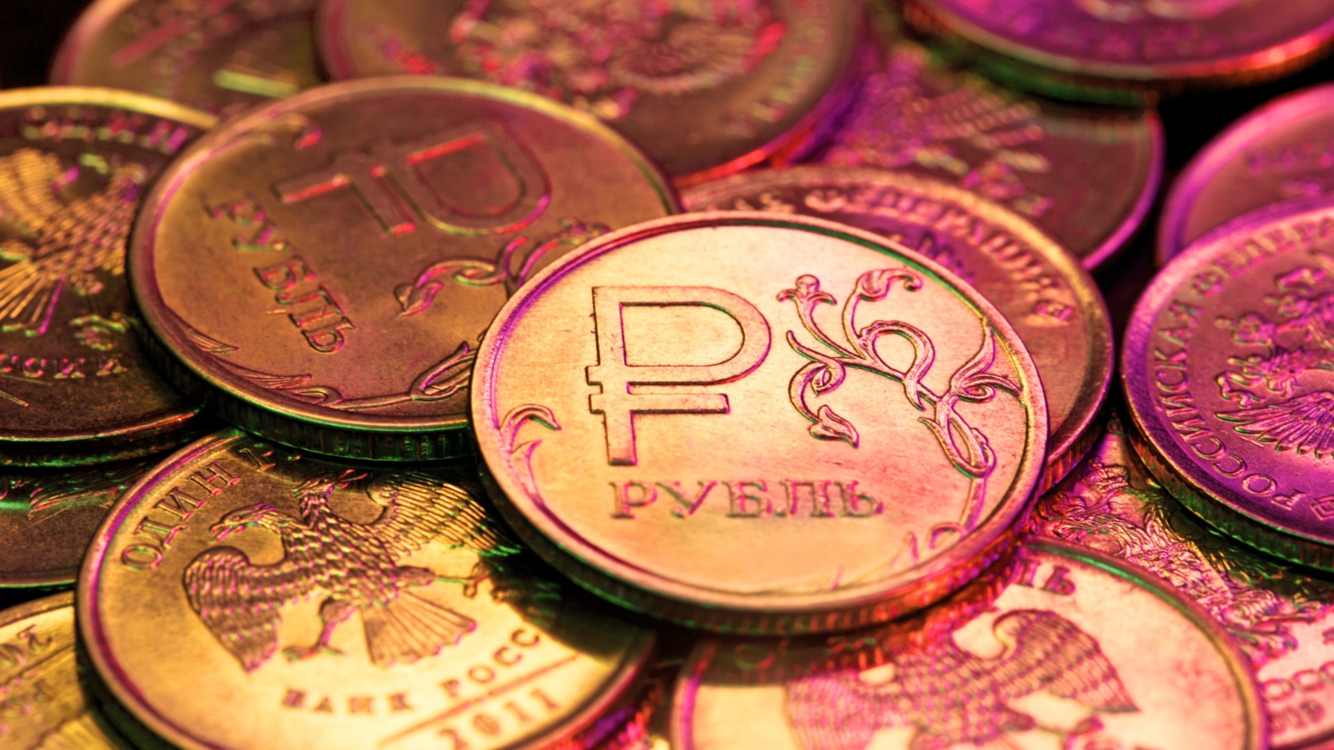 Впервые за почти три года: Центральный банк России снизил основную процентную ставку