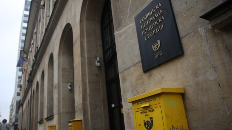 Сколько почты обменяются левтами в евро, и это будет бесплатно