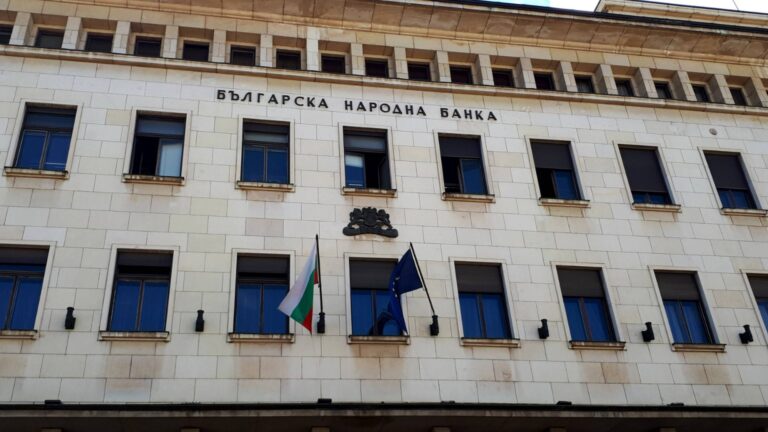 BNB объявил, сколько иностранный долг Болгарии достиг